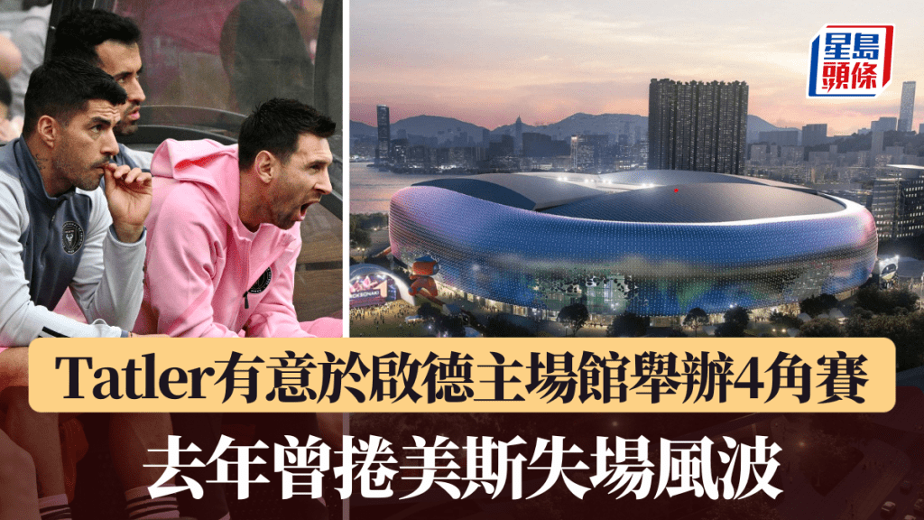 支付