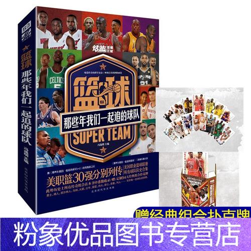 且具有高上