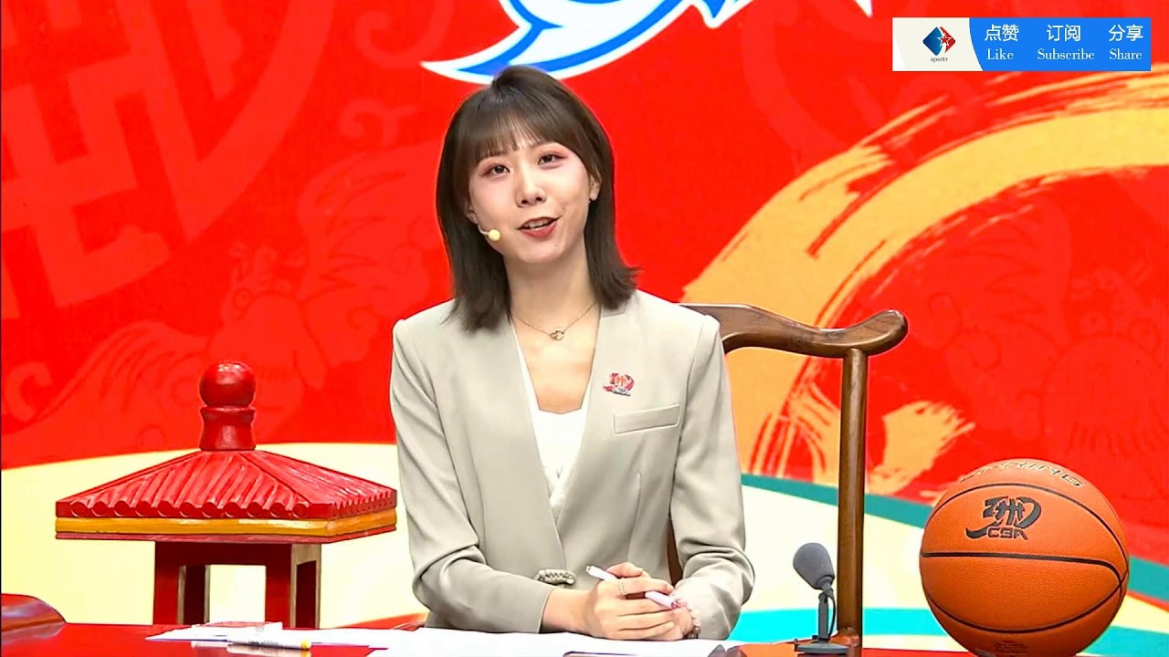 注意的是