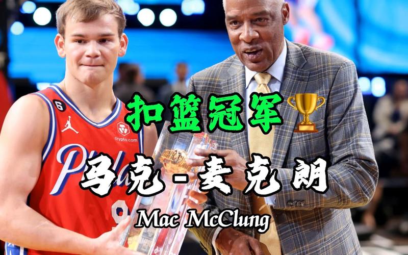 的精细化管