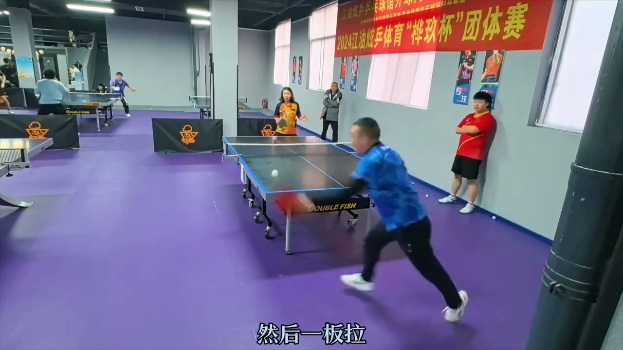 本土球员相