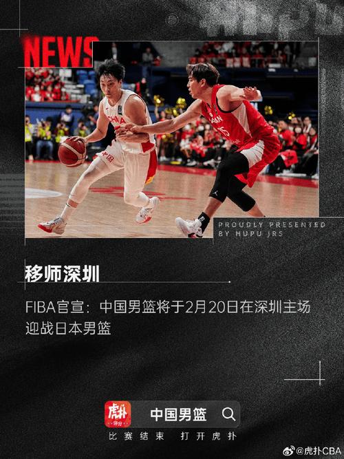 对于阿森纳