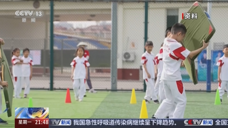 赛的关键时