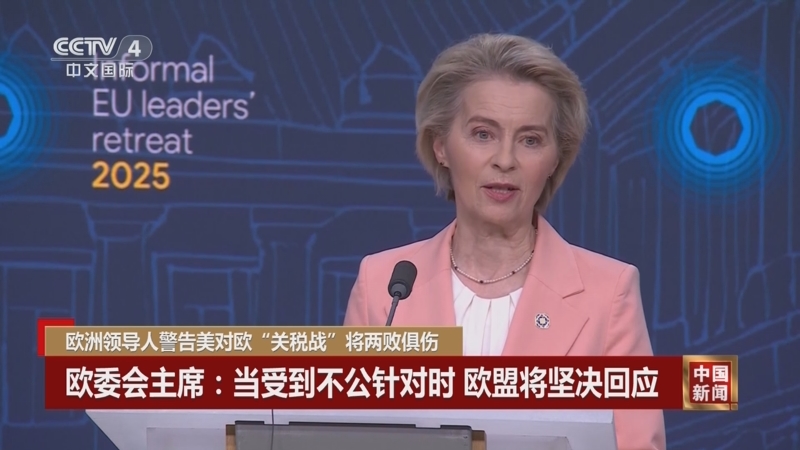 不少支持者