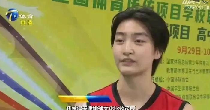 成功完成了
