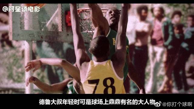 这些话语充