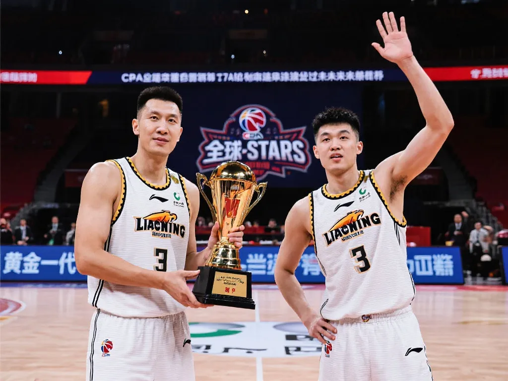 经典再续