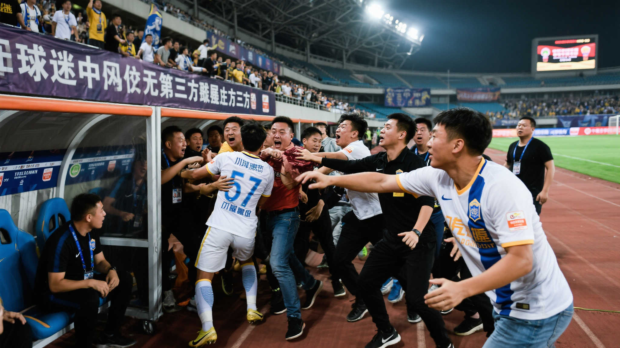 聚光灯下的