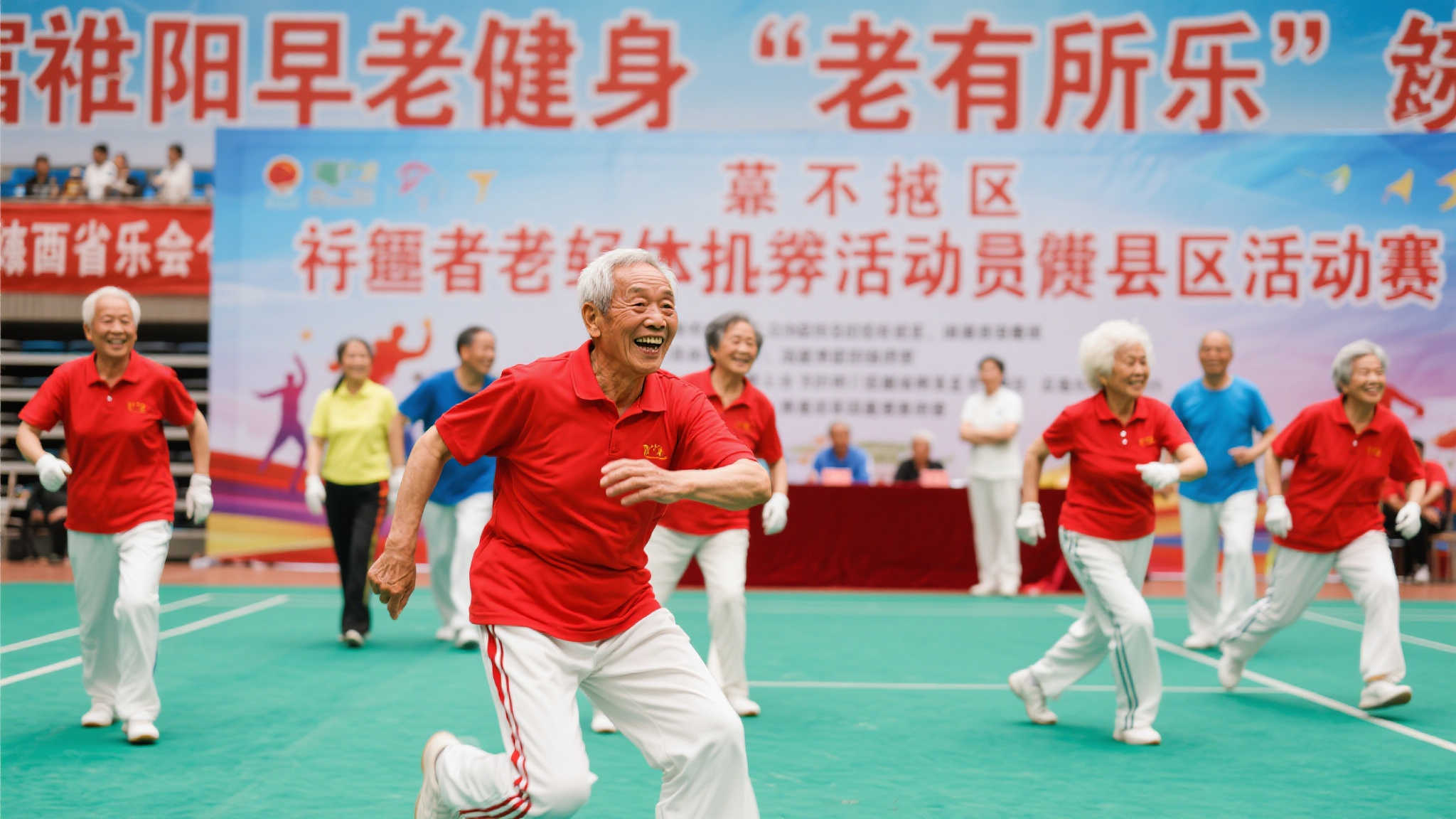 还是在绿茵